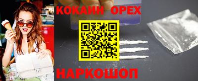 марихуана Донской