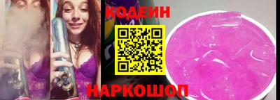 марихуана Донской