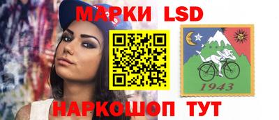 кокаин премиум Донецк