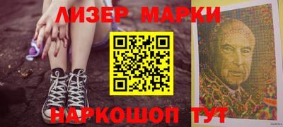 мефедрон Дубна
