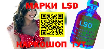 марихуана Донской