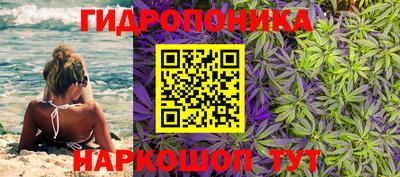 кокаин премиум Донецк