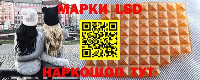 мефедрон Дубна