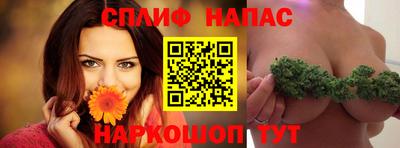 кокаин премиум Донецк