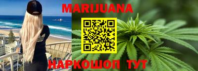 мефедрон Дубна