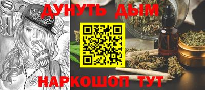 мефедрон Дубна