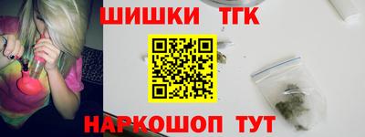 мефедрон Дубна