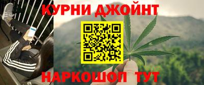 мефедрон Дубна