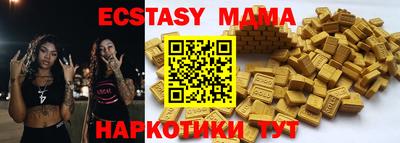 марихуана Донской