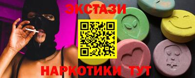 мефедрон Дубна