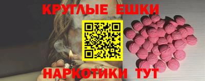 марихуана Донской