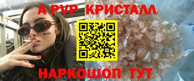 марихуана Донской