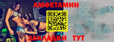 кокаин премиум Донецк