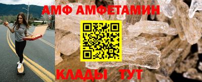 мефедрон Дубна
