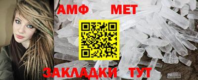 марихуана Донской