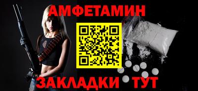 мефедрон Дубна