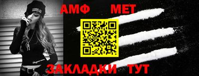 мефедрон Дубна