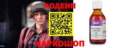 мефедрон Дубна