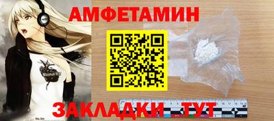 кокаин премиум Донецк