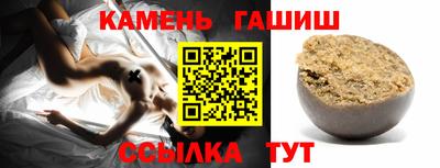 марихуана Донской