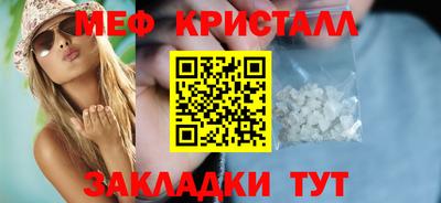марихуана Донской